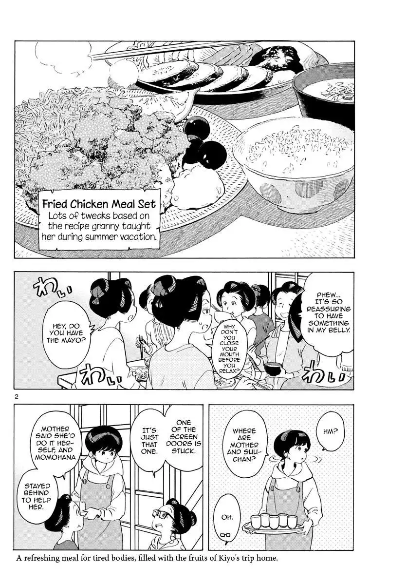 Maiko-san Chi no Makanai-san Chapter 229 2